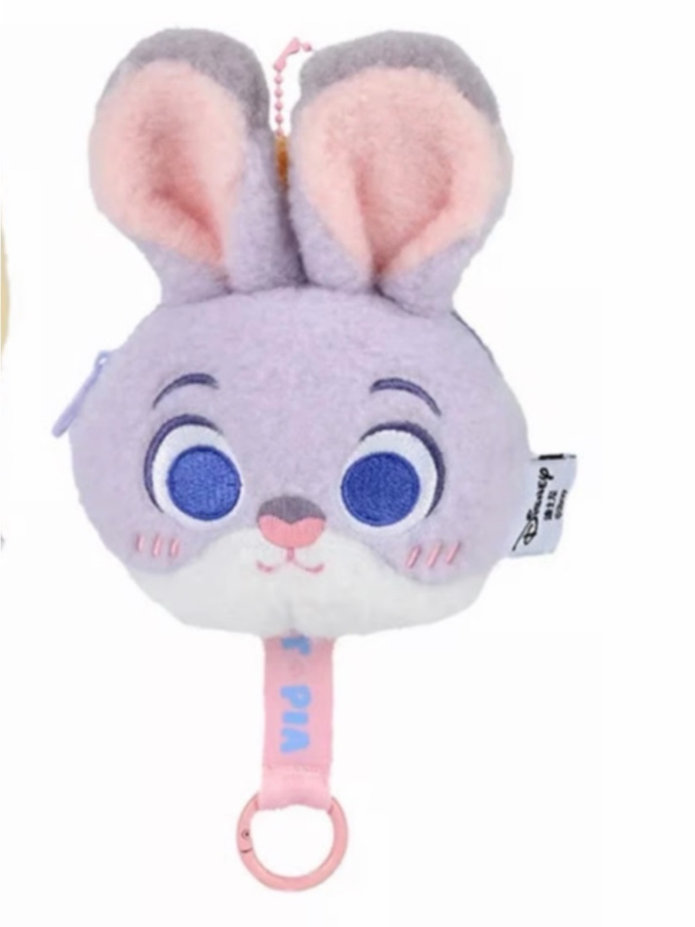 New Disney Judy Zootopia Plush Keychain & coin purse with Orange Carrot Charm